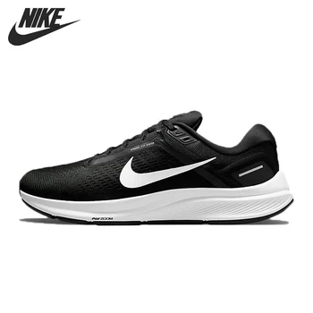Nike zoom обувь - купить недорого 