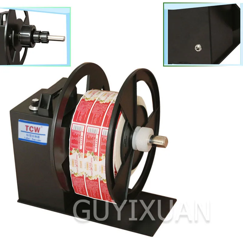 

Commercial full-automatic two-way label rewinding machine Printer rewinder Tag washing water label rewinding machine