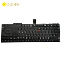 jp keyboard for lenovo thinkpad l560 w540 t540p w541 t550 w550s l540 e531 e540 p50s t560 laptop japanese 00pa647 sn20h57112