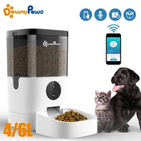 46l smart pet feeder app control wifibutton version timing automatic with voice recorder large capacity cat dog food dispenser
