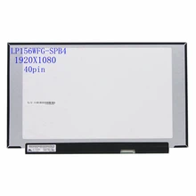 15.6 inch Lcd display Screen matrix LP156WFG-SPB4 FHD 1920X1080 40pin