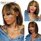 Парик с эффектом омбре блонд полностью машинная работа парик с челкой 150% плотность короткий боб прямой не кружевной передний парик Remy бразильские волосы