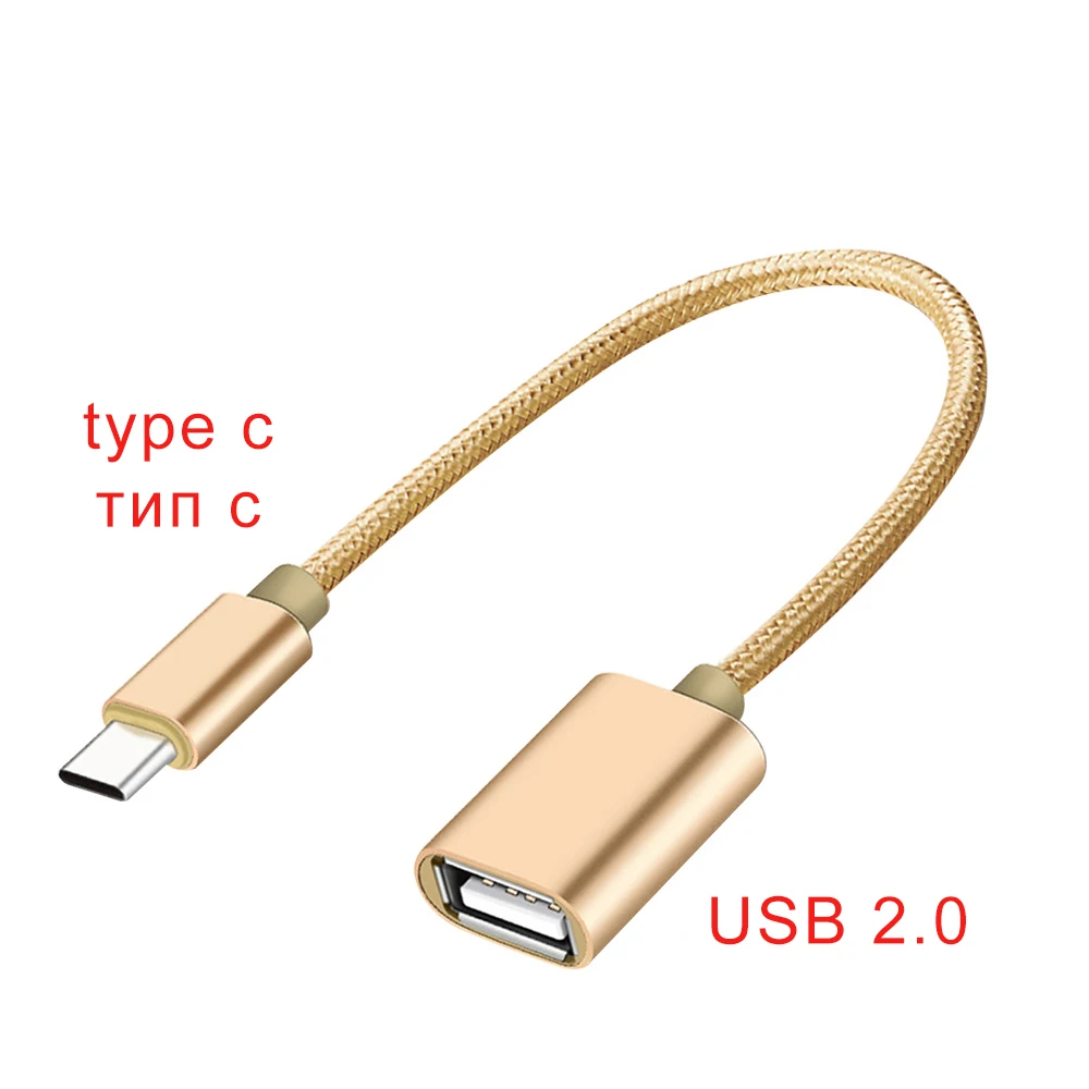 type c to usb Кабель-адаптер FONKEN type C-USB OTG для samsung Galaxy Note 9 Xiaomi 8 huawei Mate20 MacBook mouse Gamepad Tablet PC USB OTG - Цвет: type c to usb