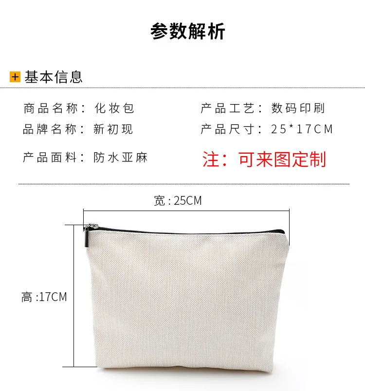 

Valentines Day Gift Love Letter Cosmetic Bag Anniversary Present Birthday Gift For Girlfriend