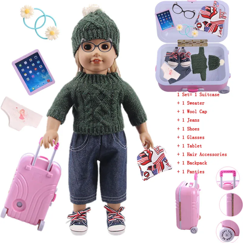 Значение чемодан набор из 8 предметов комплект модной одежды подойдет 18 дюймов