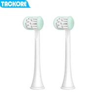 2pc kids electric toothbrush replace heads