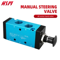 pneumatic on off manual valve 4r210 08 310 10 manual push pull valve mechanical valve pneumatic control of cylinder valve on off