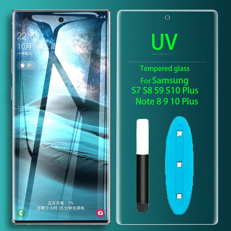Закаленное УФ стекло для Samsung Note 10 Plus 8 9 Защита Galaxy S10 S9 S8 S10e S7Edge 5D|Защитные стёкла и