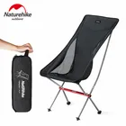 Портативный складной стул Naturehike YL06, ультралегкий стул для кемпинга, рыбалки, пикника, пляжа