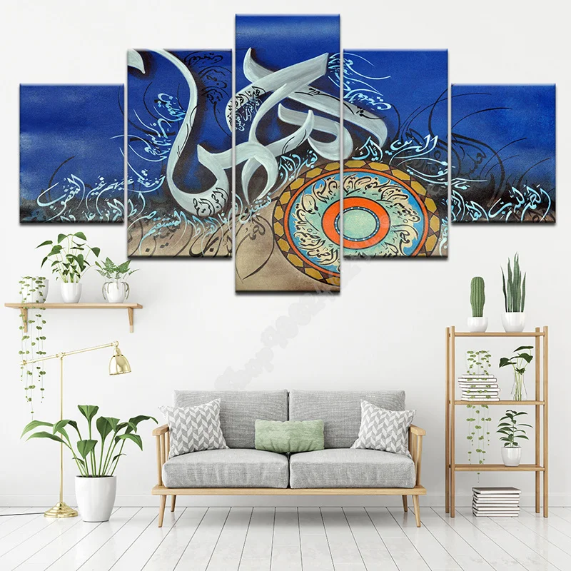 Панель 5 - Full square diamond circle Алмазная вышивка крестиком Современная Настенная