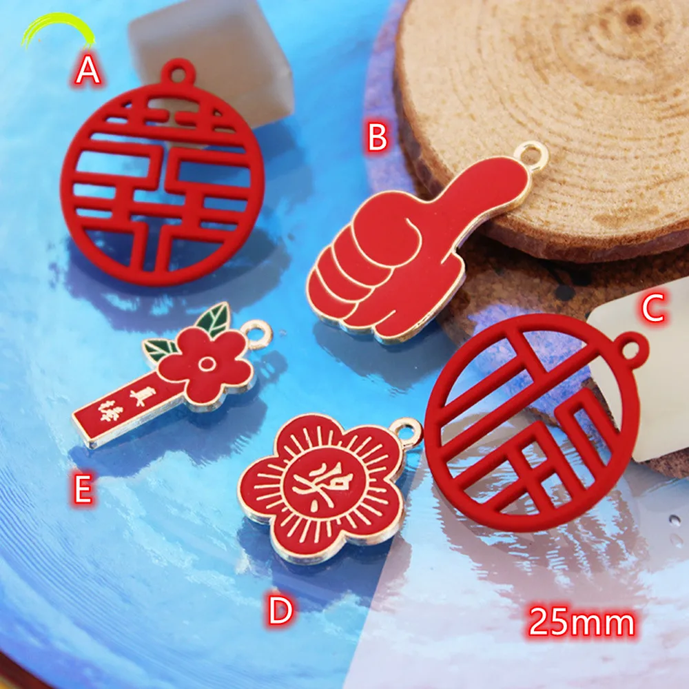 

10 шт., Подвески для изготовления ювелирных изделий