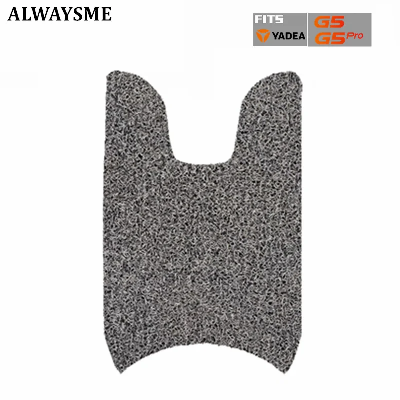 ALWAYSME Yadea скутер с электроприводом для Электрический G5 Pro