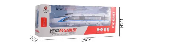 Kaiwei Meisheng сплав Fuxing HSR Игрушечная модель поезда со звуком светильник может