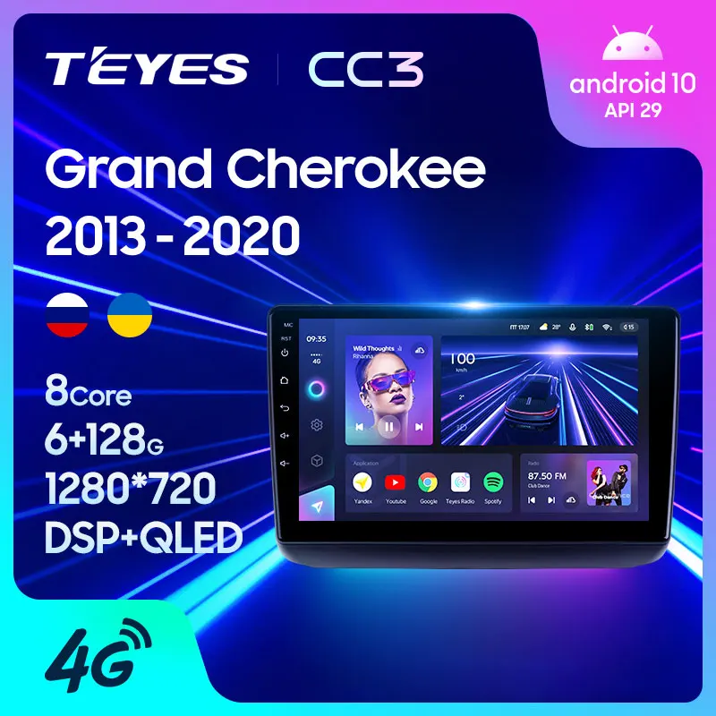 TEYES CC3 Штатная магнитола For Джип Гранд Чероки WK2 рестайлинг Jeep Grand Cherokee 2013 - 2020 до