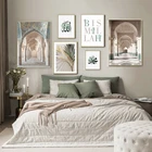 Украшение для марокканской мечети, мусульманские листья, мусульманские листья, холст, картины в стиле бохо, плакат, печать для гостиной, домашнее настенное искусство