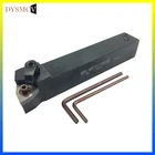 Нож цилиндрический с режущим инструментом, 1 шт. MWLNR 2020K08 MWLNL2020K08 MWLNR1616H08 MWLNL 1616H08, 95 градусов