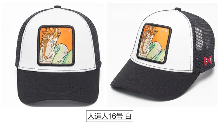 Популярный бренд Goku супер 12 стилей Dragon Ball Snapback хлопковая бейсбольная кепка для мужчин и женщин хип-хоп папа сетчатая шапка бейсболка дропшиппинг
