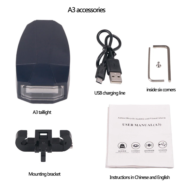 Велосипедный задний светильник водонепроницаемый светодиодный Предупреждение