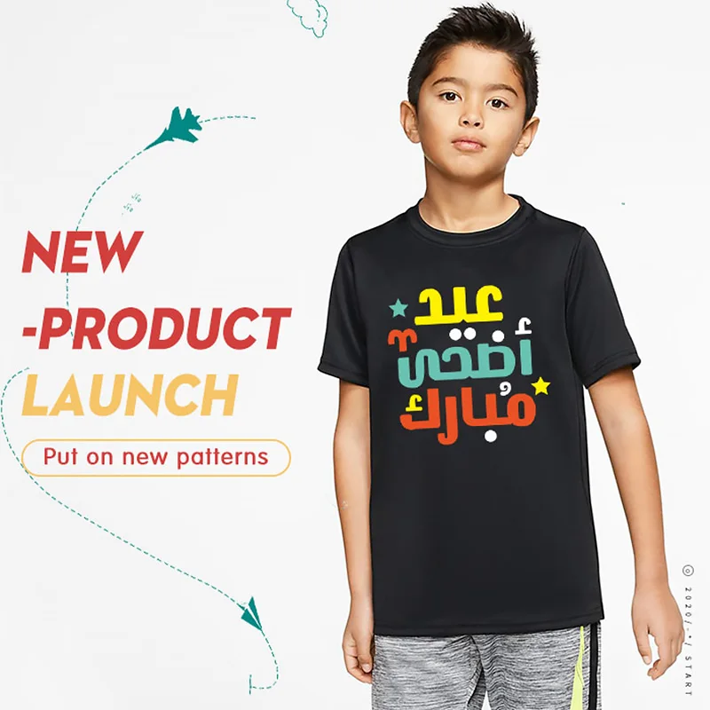 

Child short sleeve tshirts colorful fashion printed black outfits little summer Eid al-Adha cotton baby boys and clothes T-shirt