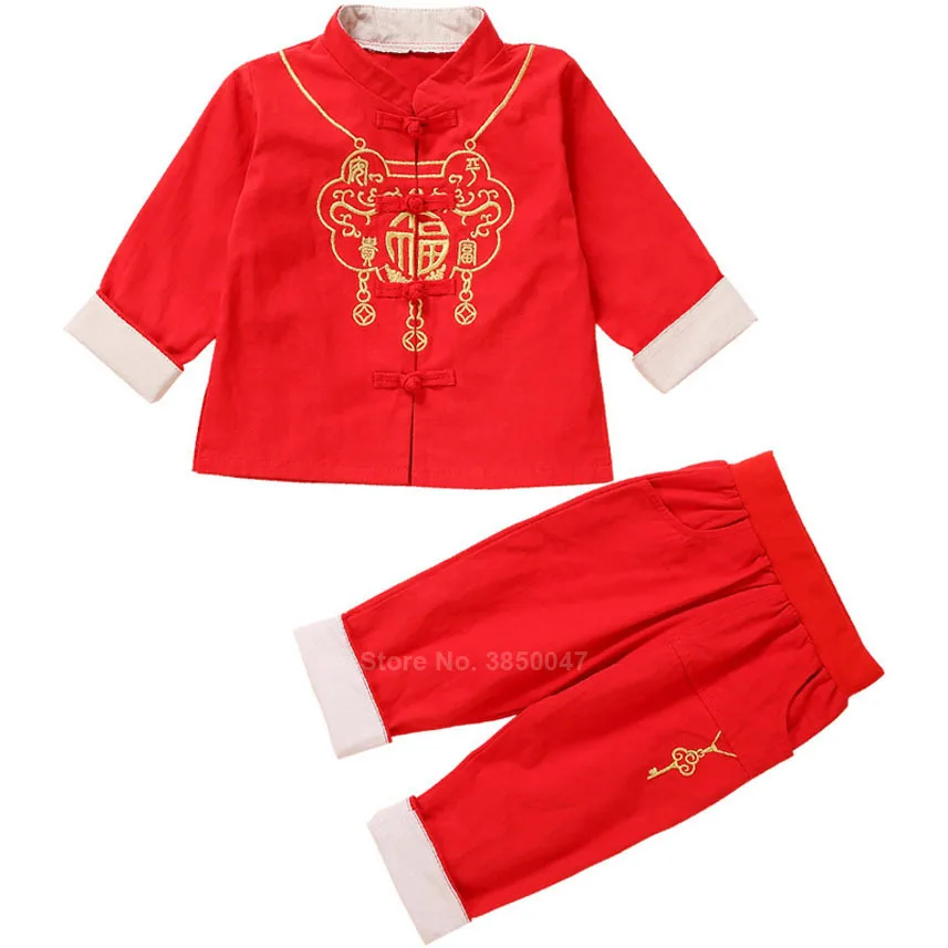 

Newborn Baby Boys Tang Suit Traditional Chinese Costumes New Year Spring Festival Embroidery Blessing Clothing Set Girl Hanfu
