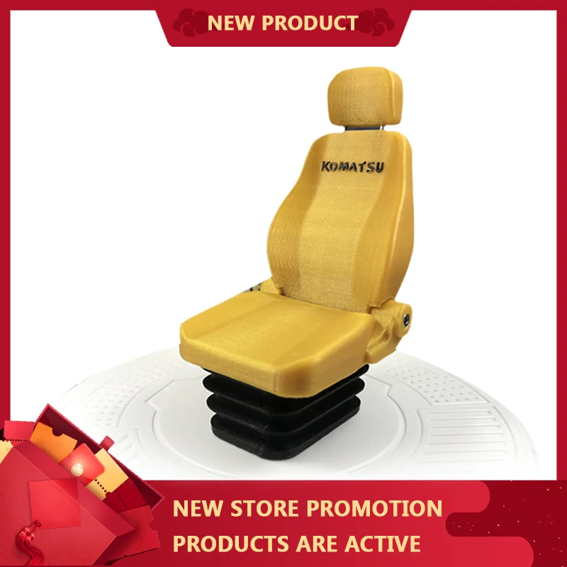 Сиденье инженерной серии подходит для тракторов 1/12 экскаваторов вилочных