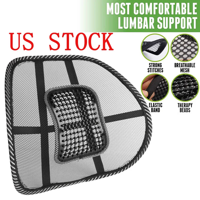 Массажный коврик для спины автомобильного сиденья дышащая сетчатая подушка
