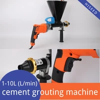 cement grouting machine electric caulking tank grout round flat mouth mortar jointing machine external wall special grouting mac