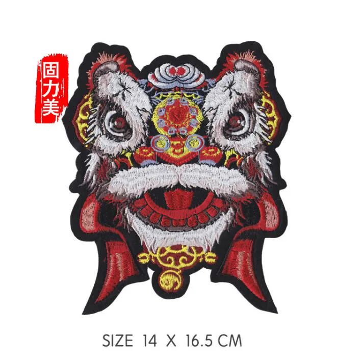 1 шт. с тканевым верхом вышитыми наклейки в китайском стиле изображением Льва для