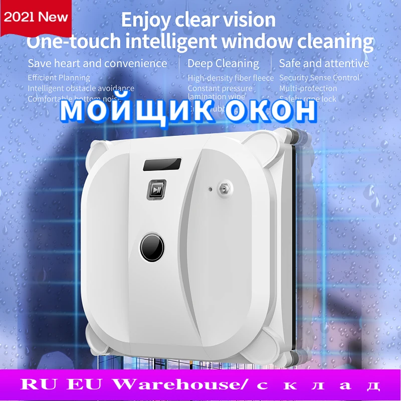 F28 робот пылесос для дома Windows Стекло шайба маршрута Электрический интеллект 2 4G