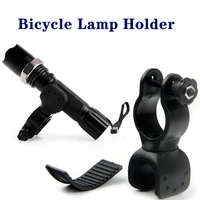 360 rotatable bicycle light bracket mtb bike flashlight mount holder antiskid torch front light clip cycling stand accessories