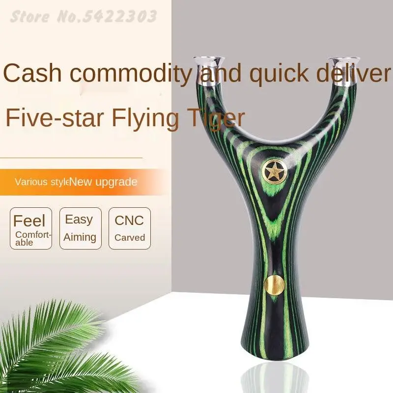 

NEW Stainless Steel Slingshot + G10 Patch With Flat Rubber Band Fast Compression Non-cracking Slingshot Outdoor Shooting game