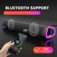 3d surround soundbar bluetooth compatible speaker wired computer speakers stereo subwoofer sound bar for pc theater tv aux