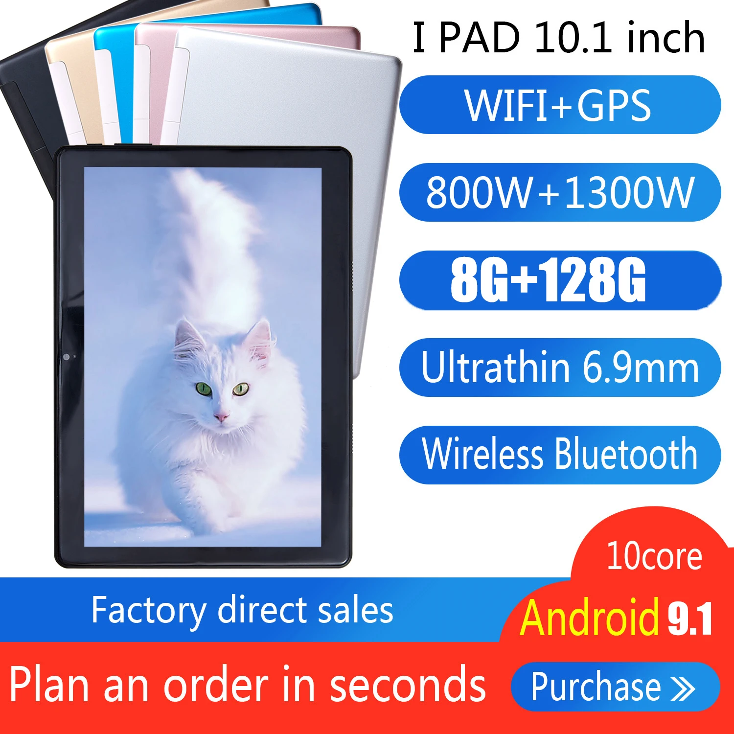 

2021 New HD Screen 10.1'' Tablet Pc Ultrathin Android 9.1Tablets Google Play 8+128G Phone Call GPS WiFi Bluetooth Tempered Glass