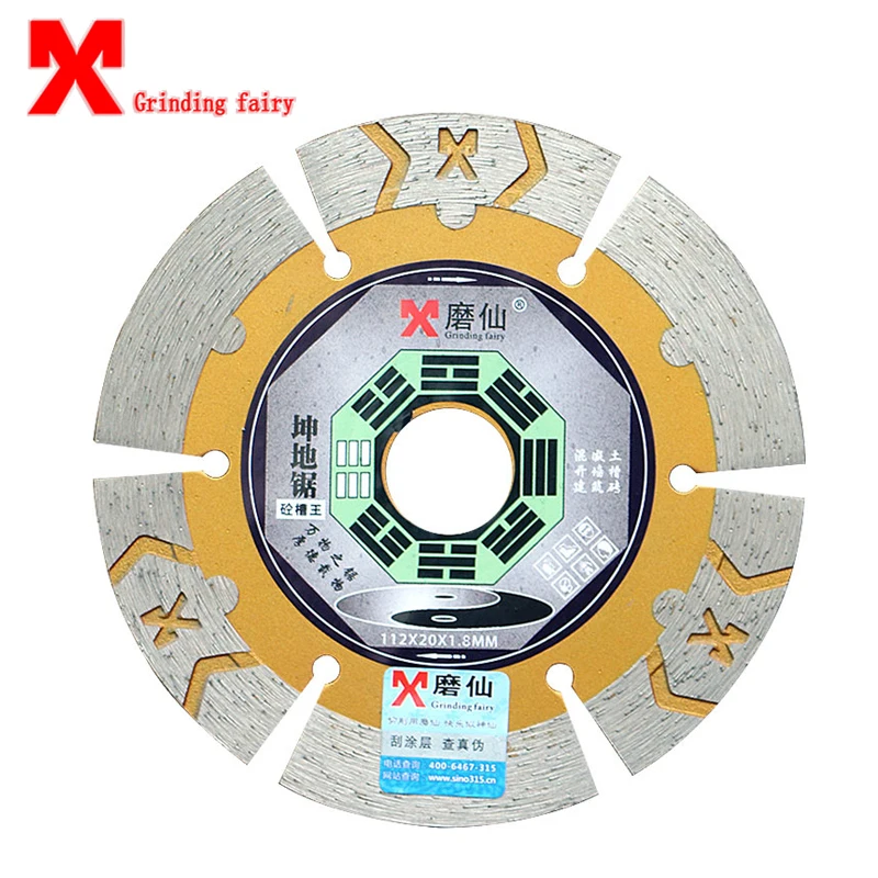 

MX Cutting Disc Blade Diamond Blades Saw Marble Slabs Concrete Tiles Stone Cutting Angle Grinders Slotted Blades 112*20*1.8 mm