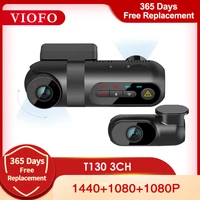 viofo t130 car dvr 3 channel dash cam with gps sony sensor superior ir night vision rotatable inside camera voice notification