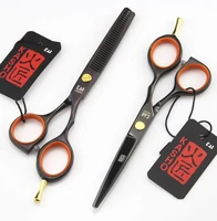 kasho professional 5 5 inch salon hair scissors barber hairdressing shearscutting thinning styling tool