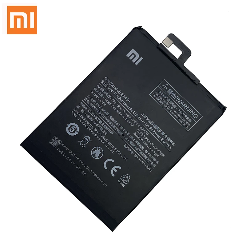100% оригинальная Xiao mi BM50 5200 мАч батарея для Xiaomi Max 2 Max2 MiMax2 высокое качество сменные