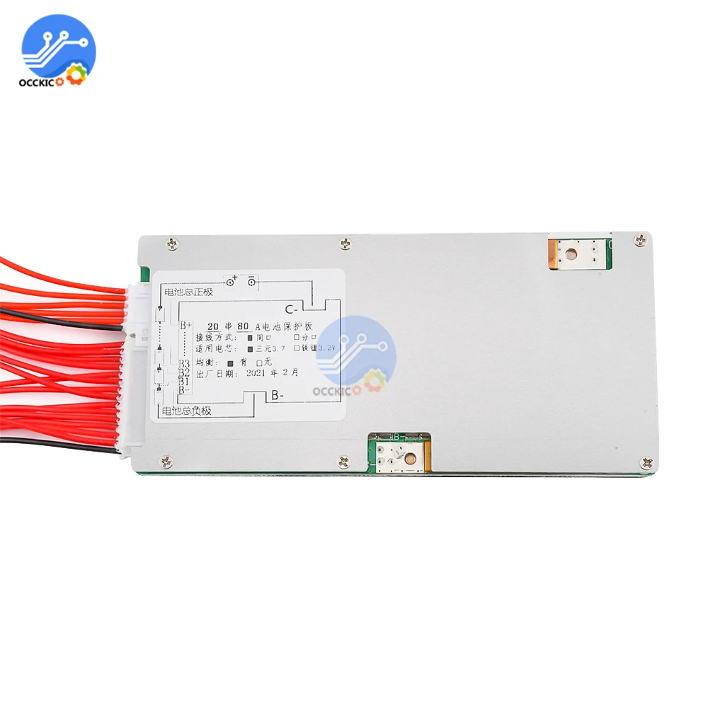 bms 20s 72v 45a80a 18650 lithium battery protection board pcb battery active balancer charger power bank charging supply free global shipping