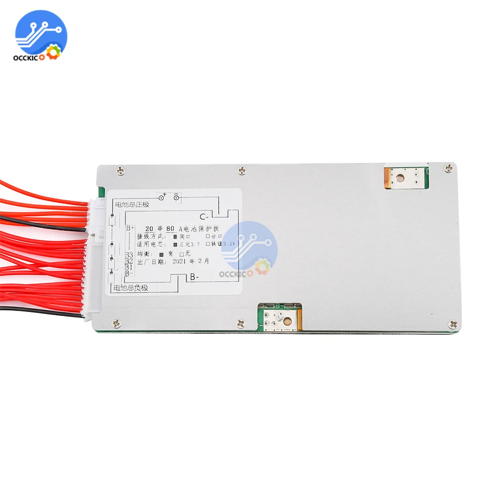 BMS 20S 72V 45A/80A 18650 литиевая батарея Защитная плата PCB активный балансировщик