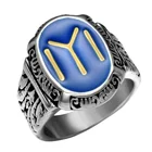 Мужское кольцо в религиозном стиле, металлическое кольцо с Оттоманской печатью, мужские ювелирные изделия