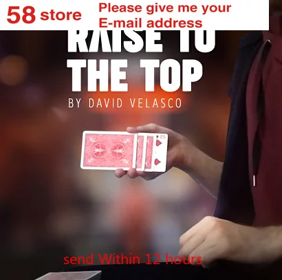 2020 подъем к вершине Дэвида Веласко Волшебные трюки|Волшебные фокусы| |