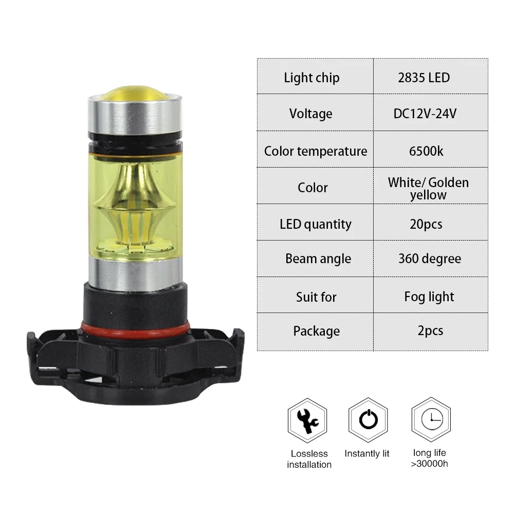 2 шт. автомобиль H16 led 5202 2835 светодиодные противотуманные фары светильник s 20SMD белый золотисто-желтый высокое Мощность лампы для фар дальнего света светильник противотуманные лампы Автомобильные светодиодные лампы 12v