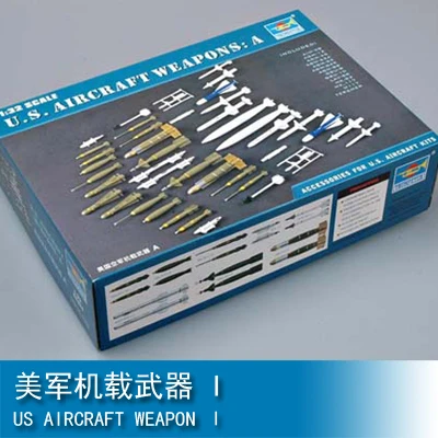 

Trumpeter 1/32 U.S. Airborne Weapon Series 03302/03304/03307/03305/03303/03306