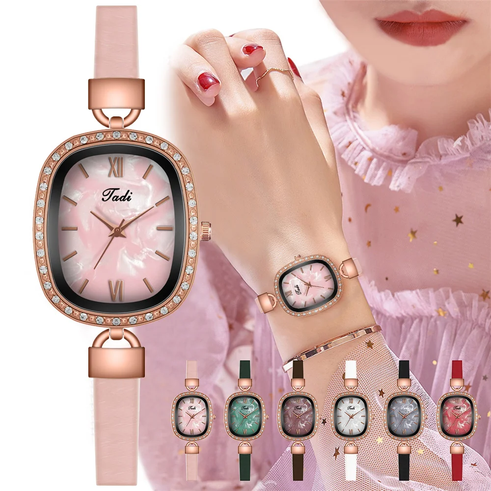 [Часы + браслет] женские часы с овальным жемчугом и циферблатом модные роскошные
