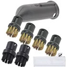 8 шт.компл. отпариватель детали крепления провода ершики для чистки насадок запасных частей для карчер Паровая очиститель запасные Запчасти