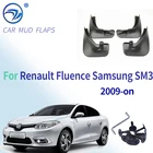 Набор литых брызговиков для Renault Fluence Samsung SM3 2009-on, брызговики, брызговики, грязеотталкивающие Брызговики, брызговики, передние и задние