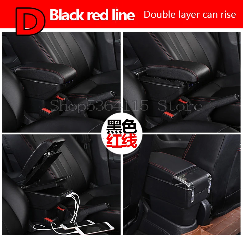 D black. Red line Для Tata Tiago подлокотник коробка Tiago Универсальный центральный автомобильный подлокотник для хранения коробка Подстаканник Пепельница с USB Модификация аксессуары - Название цвета: D black. Red line