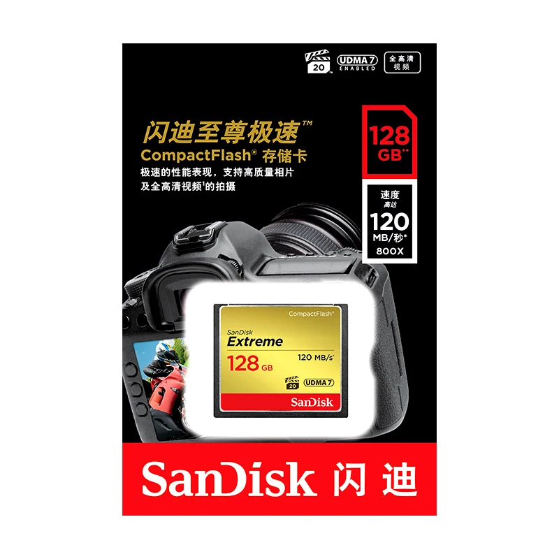 SanDisk extreme PRO карта памяти 32 Гб 64 128 ГБ 120 м/с CF высокоскоростная Компактная флеш для