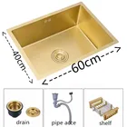 Матовая Золотая кухонная раковина ручной работы раковина миска под раковину Толстая кухонная сливная корзина из нержавеющей стали полноразмерная для кухни