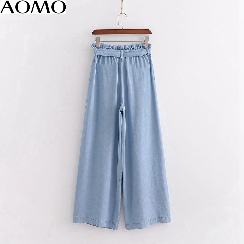 

AOMO fashion women wide leg jeans pants with belt long trousers strethy waist female casual pants 1D307A